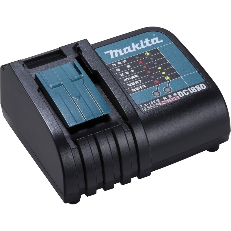 MAKITA MAKITA 630571-9 DC18SD 18v Charger