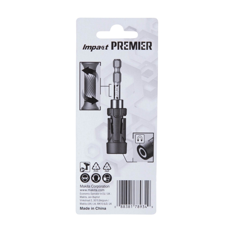 MAKITA MAKITA E-20270 Impact Prem Ultra Mag Holder 79mm