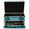 MAKITA MAKITA HP488DWAX4 18v G-Series Combi Drill with 1x2ah Battery and Accessory Set
