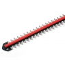 EINHELL EINHELL GC-CH1846LiKit 18v 46cm Hedge Trimmer with 1x2Ah Battery