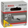 BOSCH BOSCH 29 mm, 1 1/8" HSS bi-metal holesaw for standard adapters