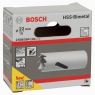 BOSCH BOSCH 22 mm, 7/8" HSS bi-metal holesaw for standard adapters